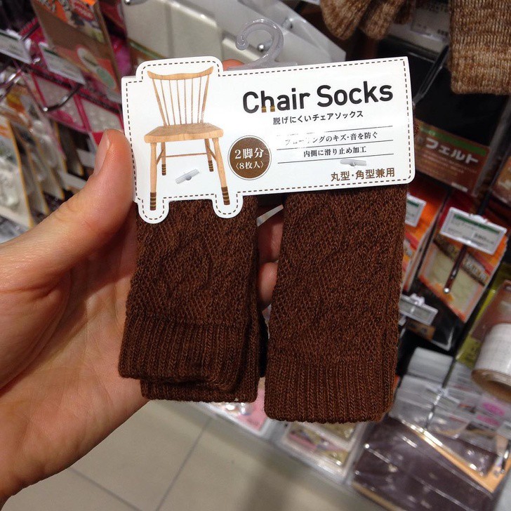 Плетени чорапи за краката на стола