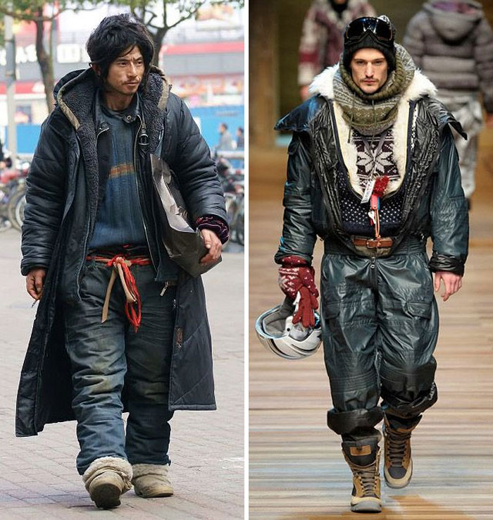 Бездомник или висша мода....