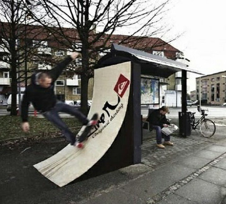 Автобусна спирка за скейтъри