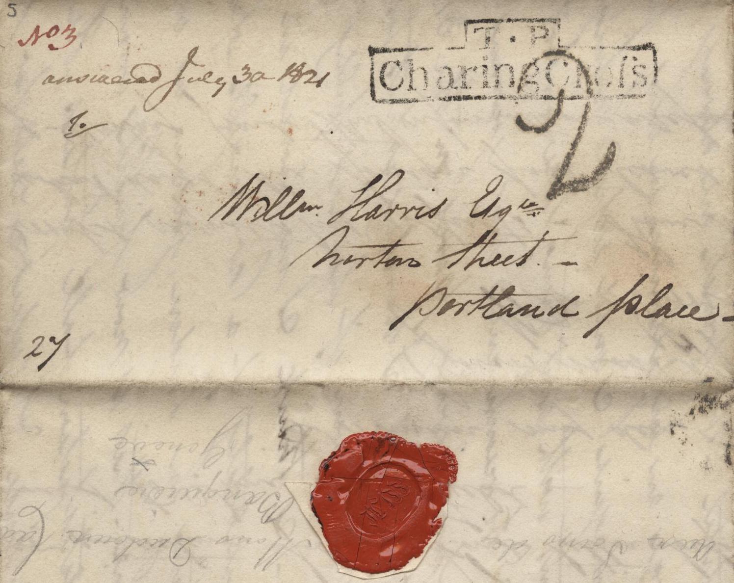 Любовни писма на велики мъже: Наполеон Бонапарт до Жозефина