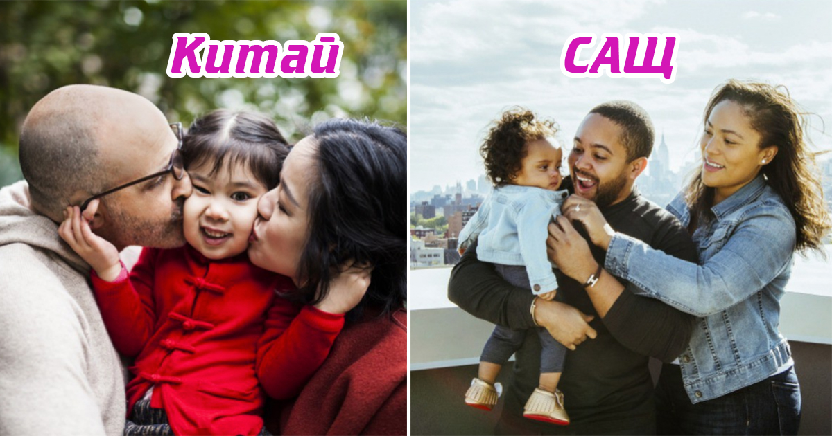 Удивително: Семейни портрети показват колко си приличат семействата по света