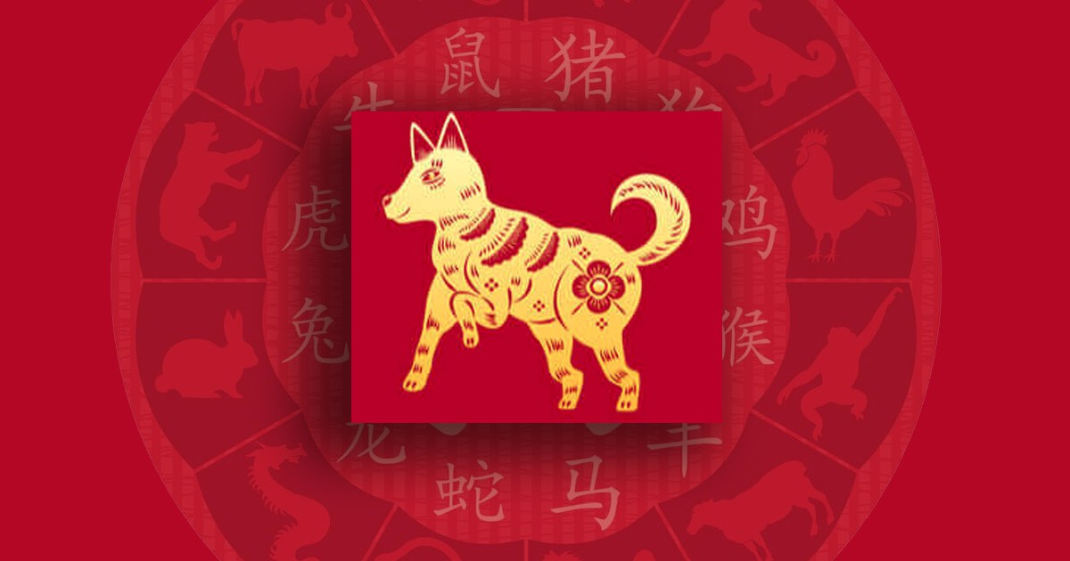 Китайски хороскоп за 2020: Зодия Куче
