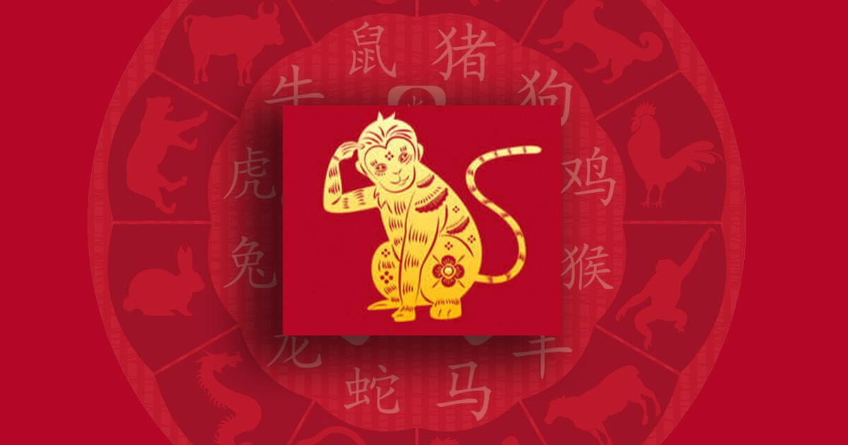 Китайски хороскоп за 2020: Зодия Маймуна