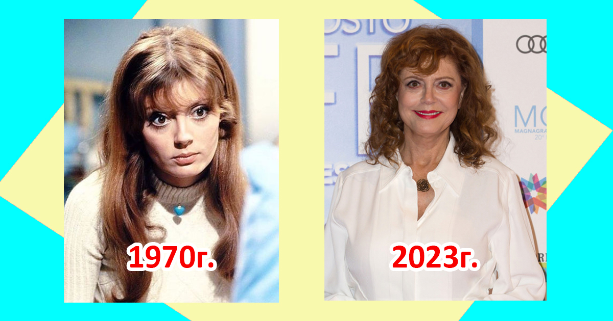 Холивудска трансформация: Как се промени Сюзън Сарандън през годините