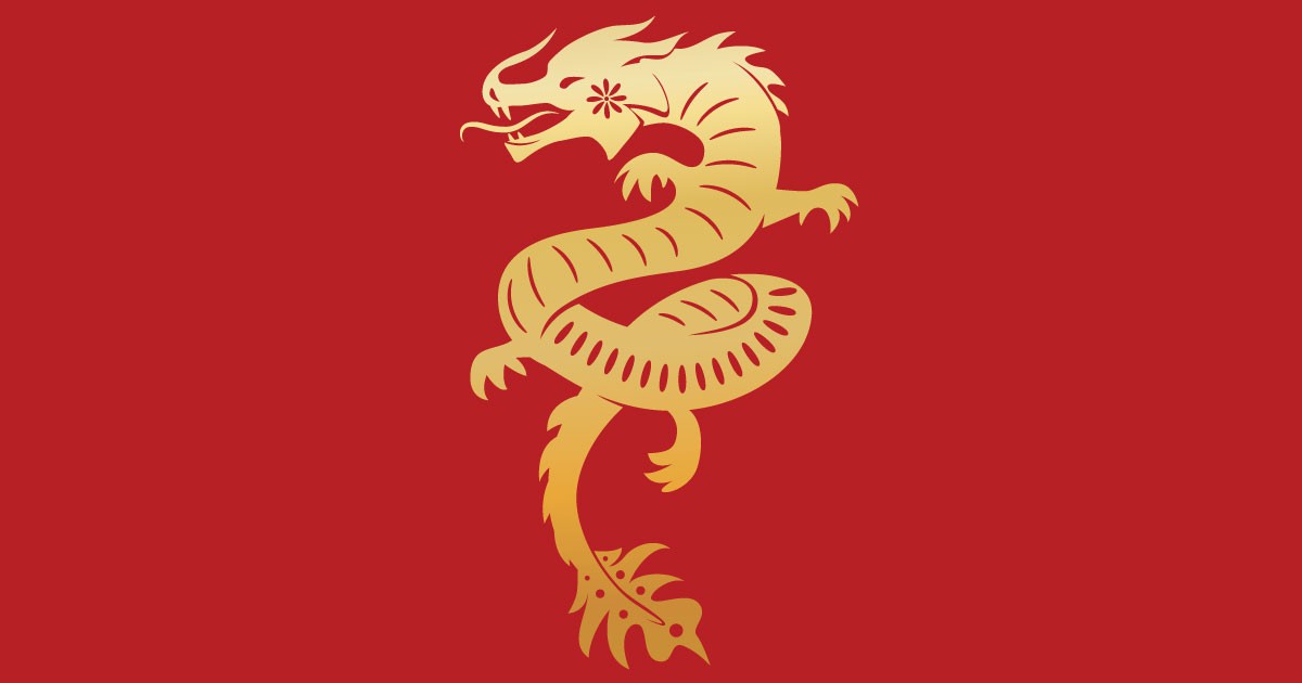 Китайски хороскоп за 2021: Зодия Дракон