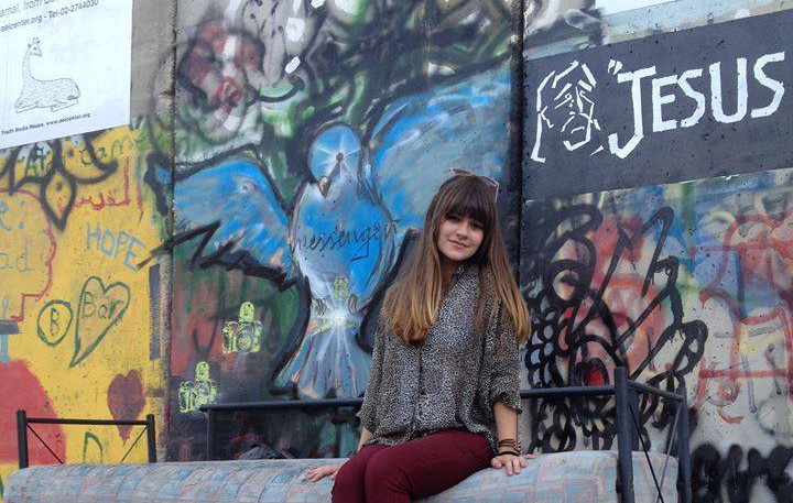 Войната в Газа през погледа на една 21-годишна българка