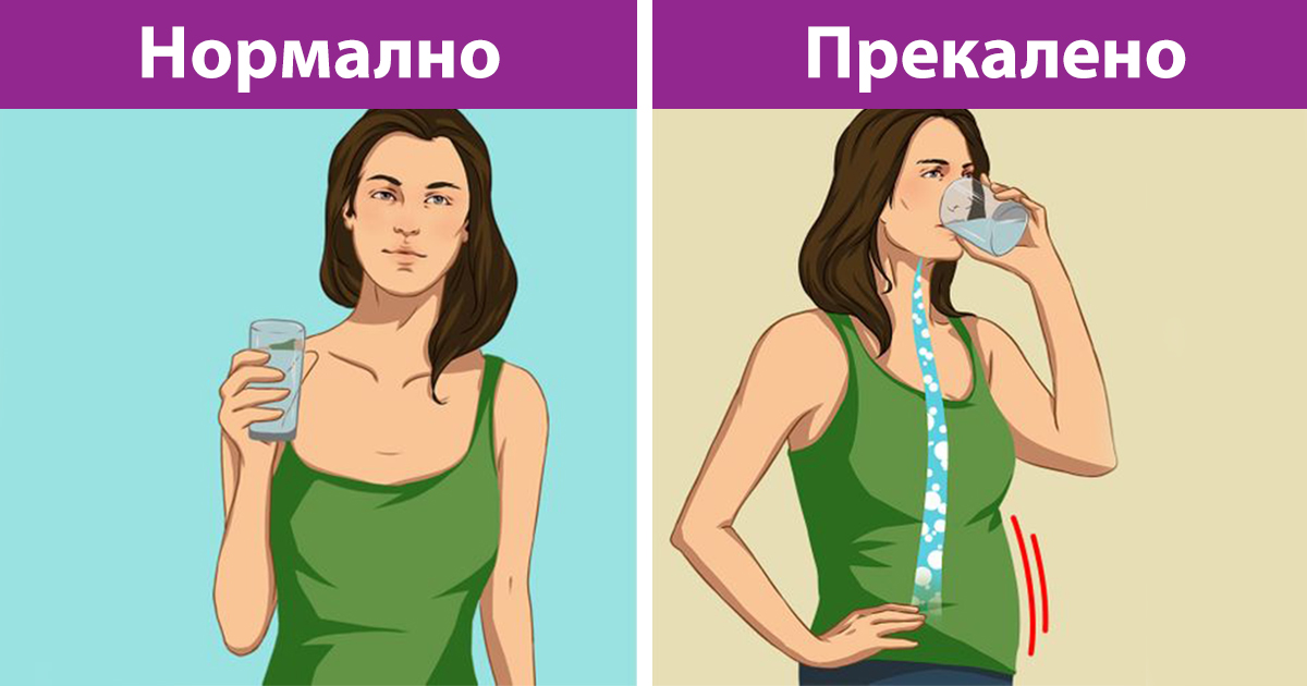 Какво ще се случи с тялото ни, ако пием твърде много вода