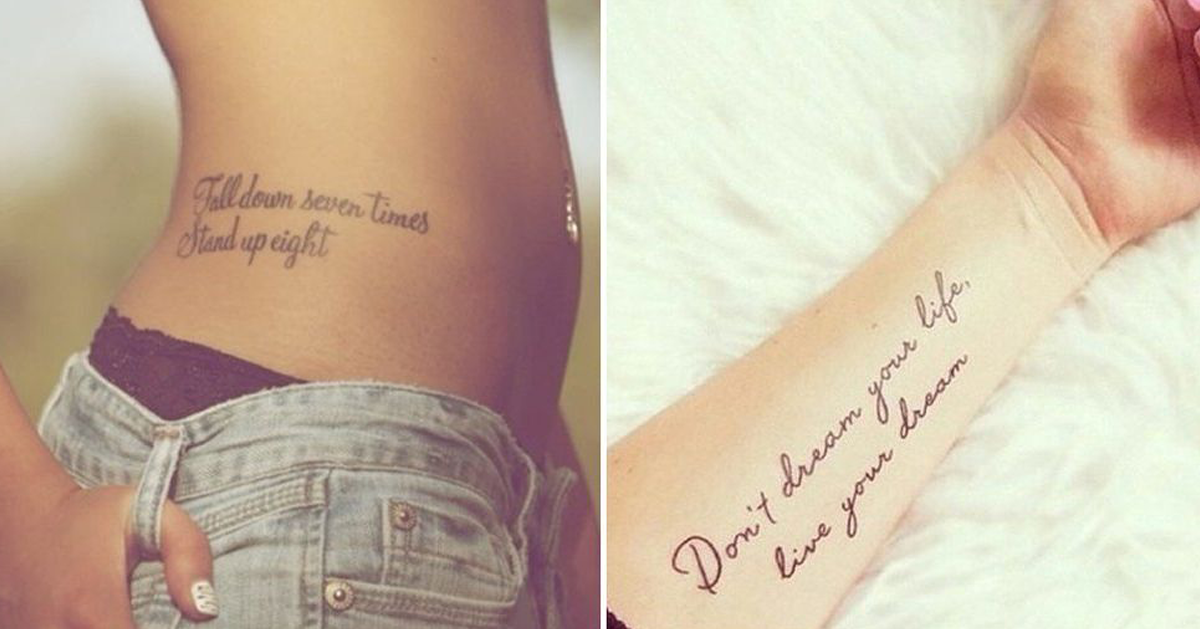 40 татуировки с въздействащи цитати, които ще променят живота ви