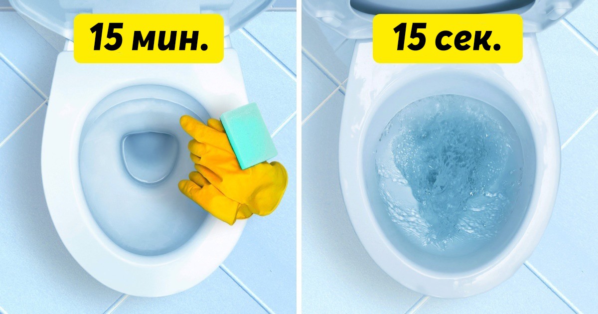 14 трика, с които да изчистите качествено дома си за минути