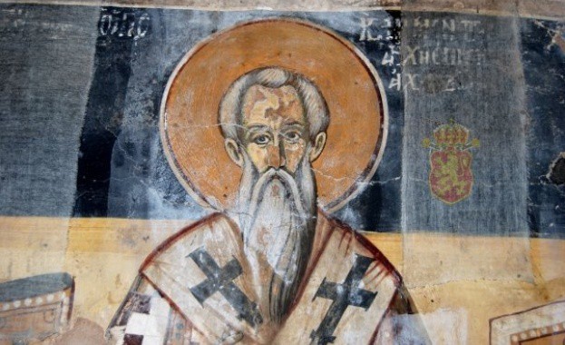 Отбелязваме деня на Свети Климент Охридски