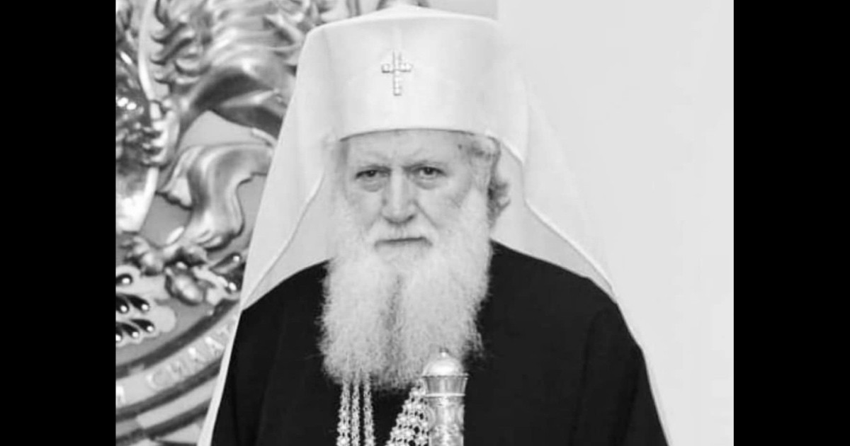 Тъжна вест: Почина главата на Българската православна църква патриарх Неофит