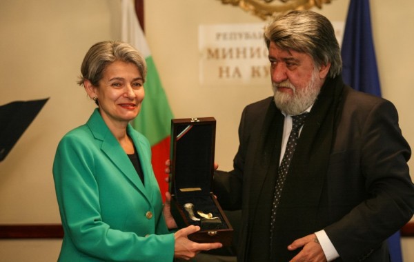ЮНЕСКО в помощ на българския Лувър