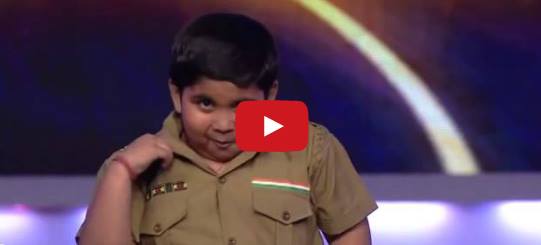 Необикновеното изпълнение на едно индийче, което със сигурност ще ви накара да се засмеете!