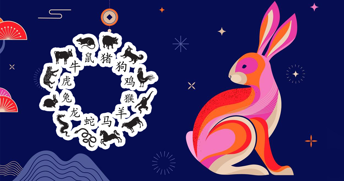 Китайски хороскоп за МАЙ: Разберете какво ви очаква според източния календар