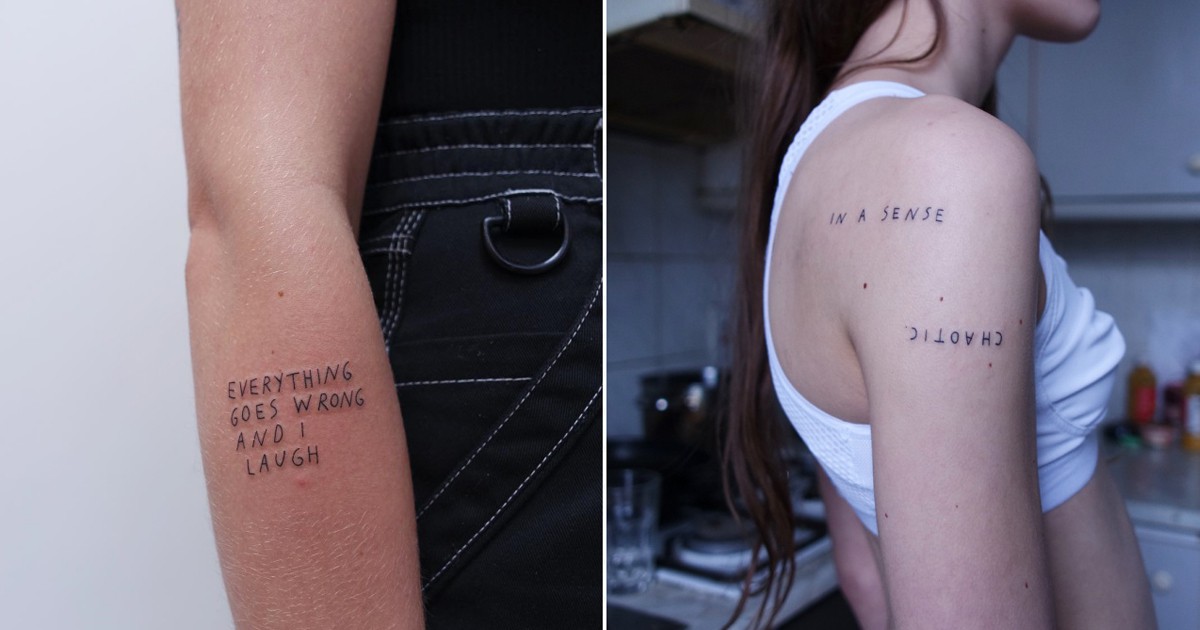 Татуист прави персонални татуировки, а резултатите са просто страхотни