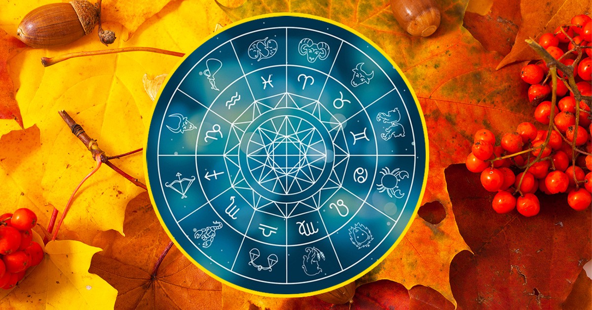 Месечен хороскоп за октомври
