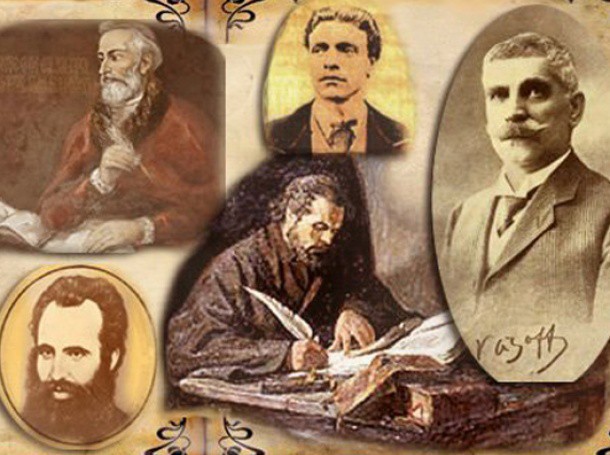 Честит Ден на народните будители!