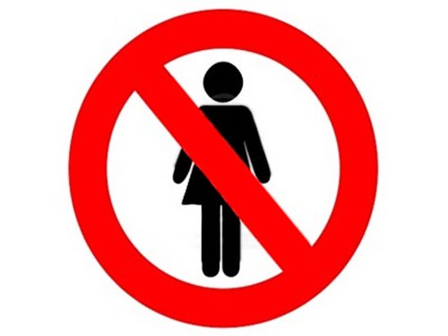 Туристически обекти, забранени за жени