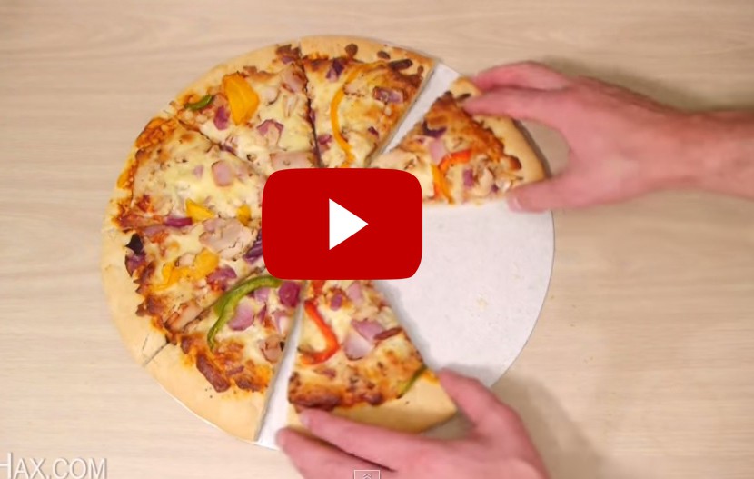 Как да си откраднем пица, без никой да забележи