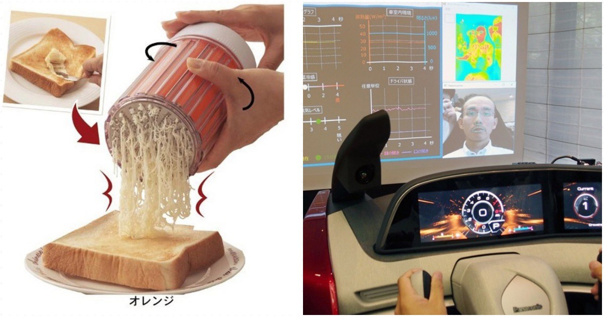 16 странни, но гениални изобретения, които може да откриеш само в Япония
