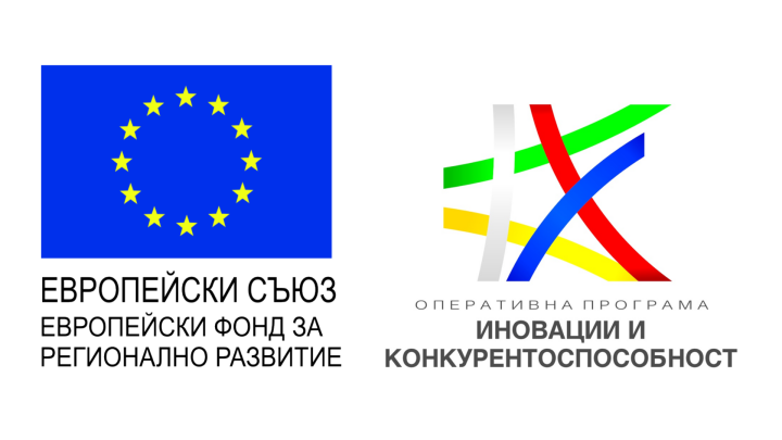 Европейски фонд за регионално развитие