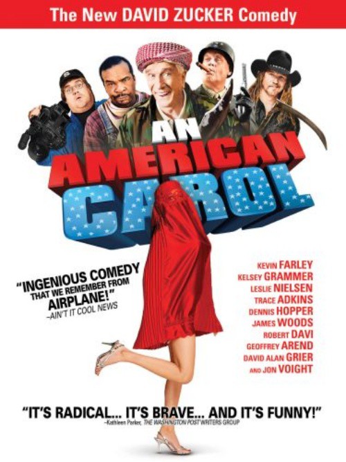 „Американска приказка“, 2008