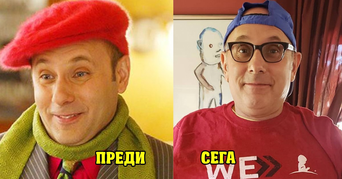 Уили Гарсон 