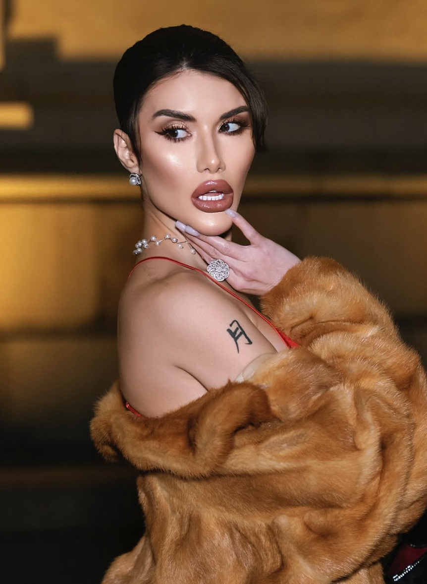 Пламена днес