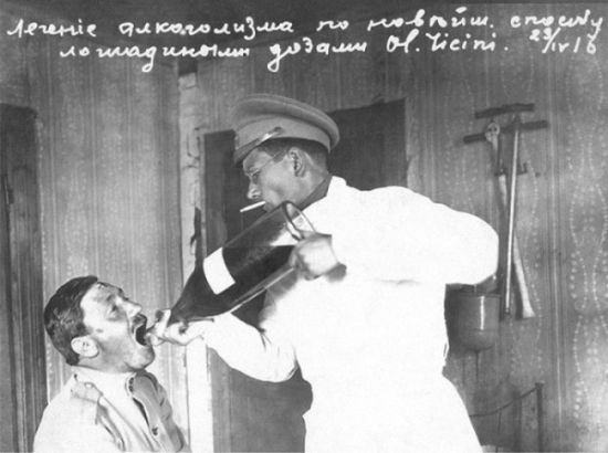 Лечение на алкохолизъм, 1916