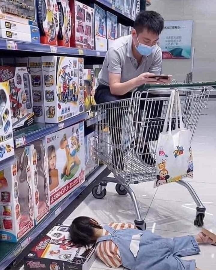 Пазаруване с деца