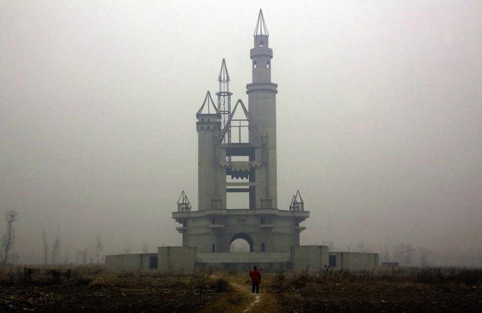 Лунапарк в Пекин, Китай