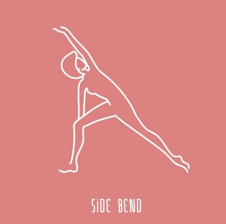 Страх от предателство