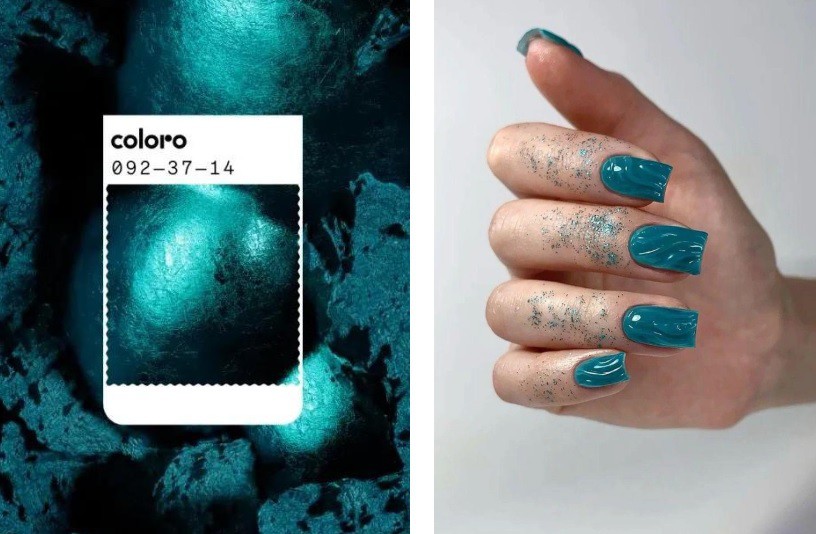 Трансформиращ синьо-зелен