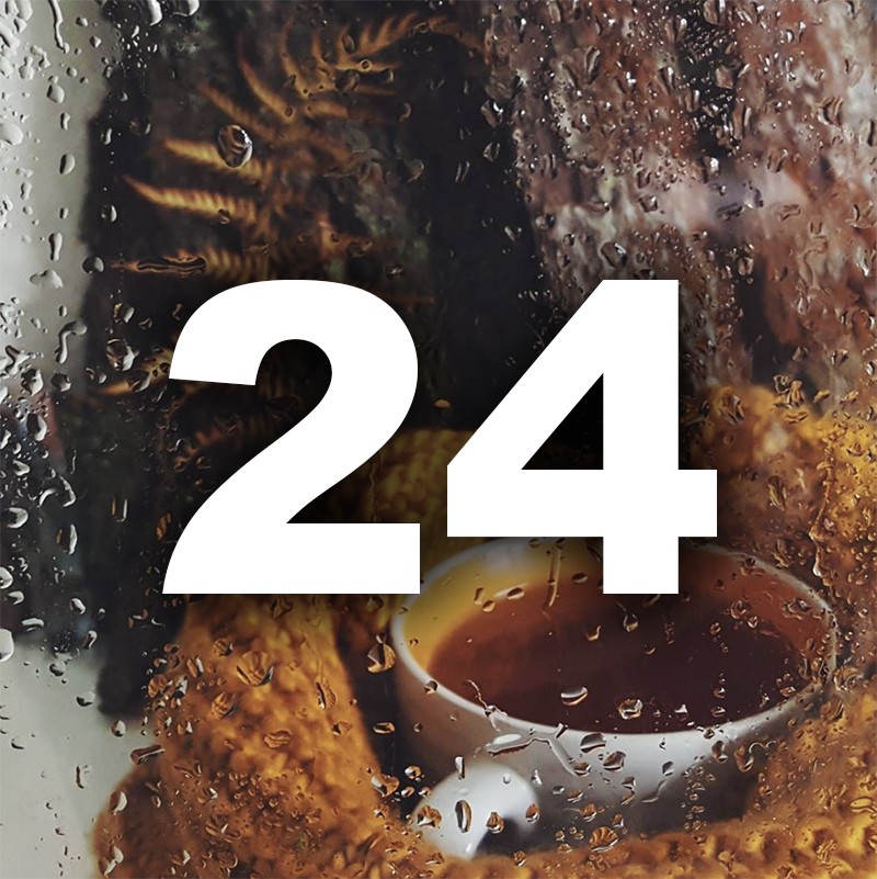 Ноември ти носи