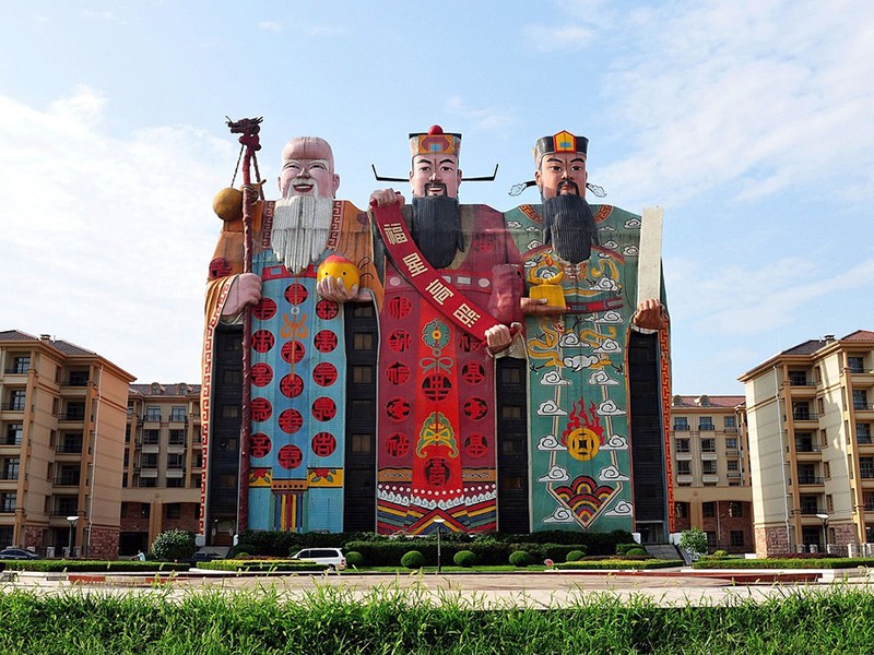 Хотел Tianzi Garden, Китай