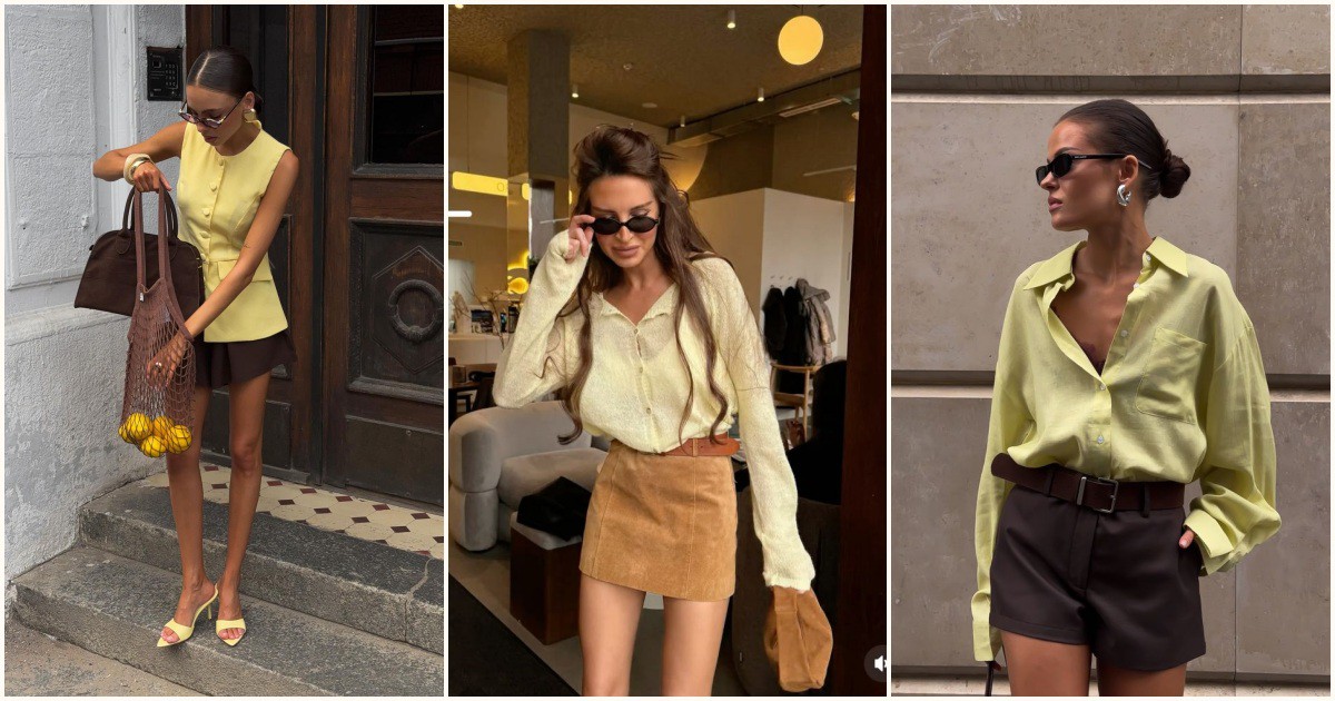 Жълто + Кафяво