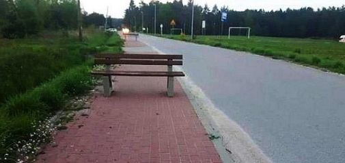 Ако се изморите по пътя, седнете тук