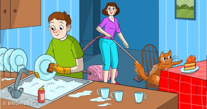 2. Да помага в домакинството
