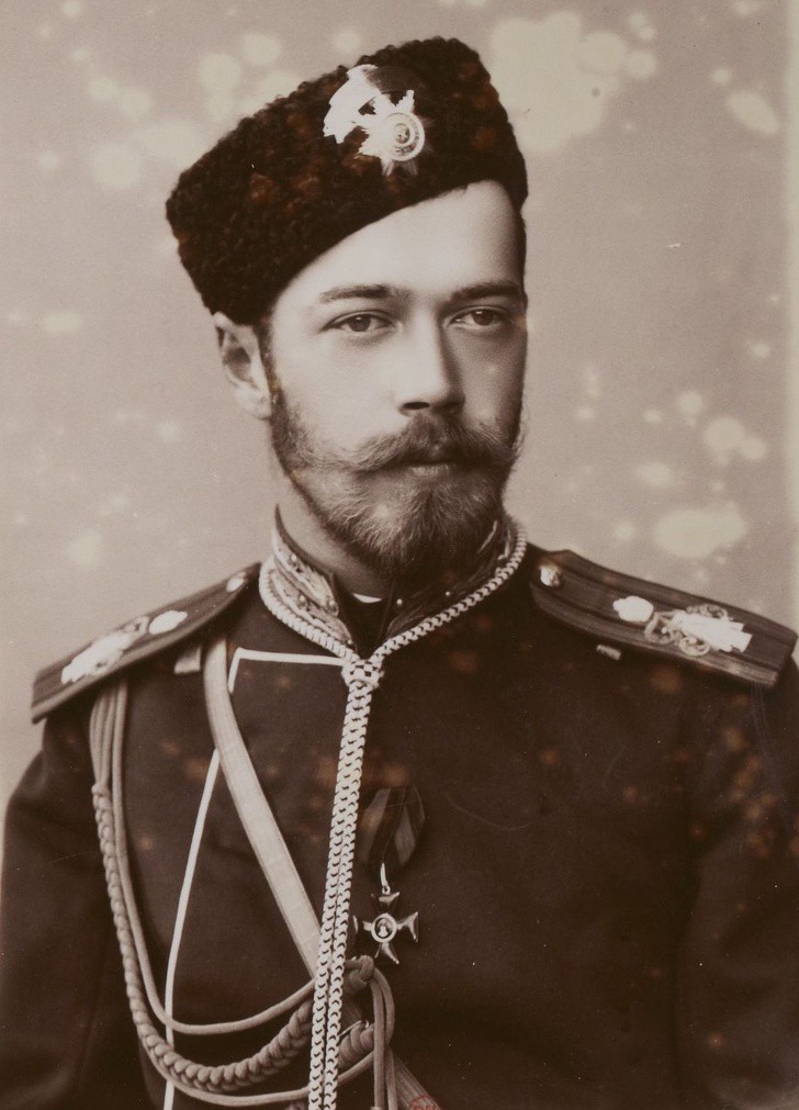 Цар Николай II