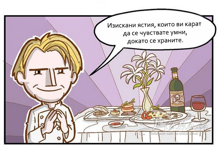 Кристофър Нолан