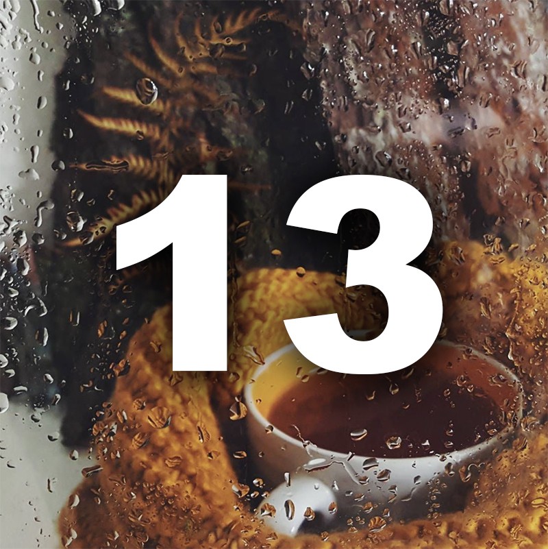 Ноември ти носи