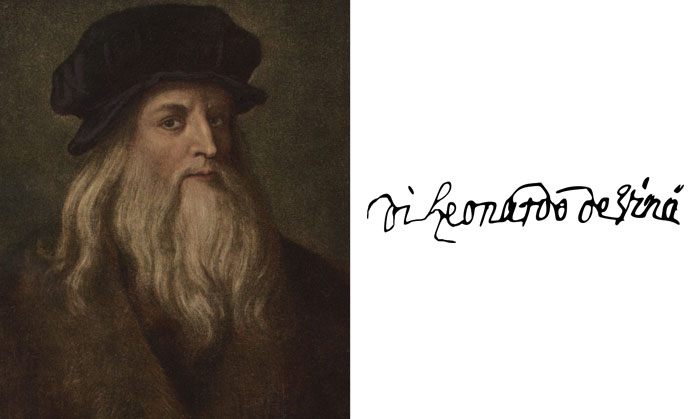 Подписът на Леонардо да Винчи