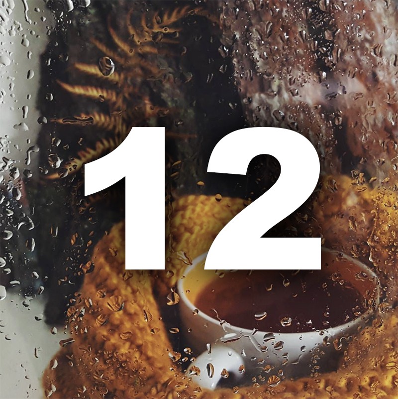 Ноември ти носи