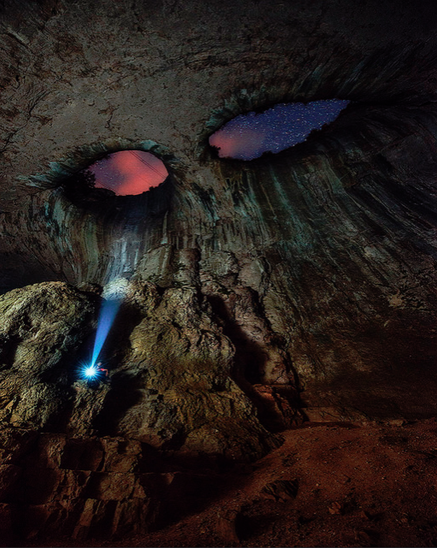 Пещерата „Проходна“, България