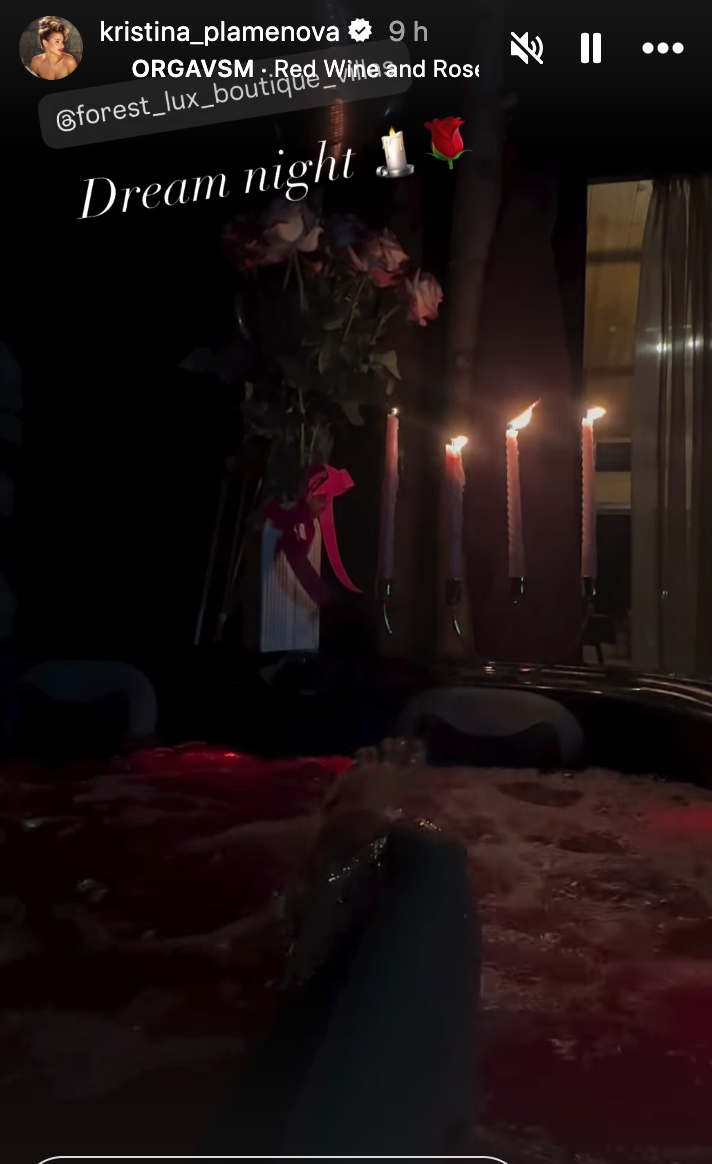 Хванати в крачка