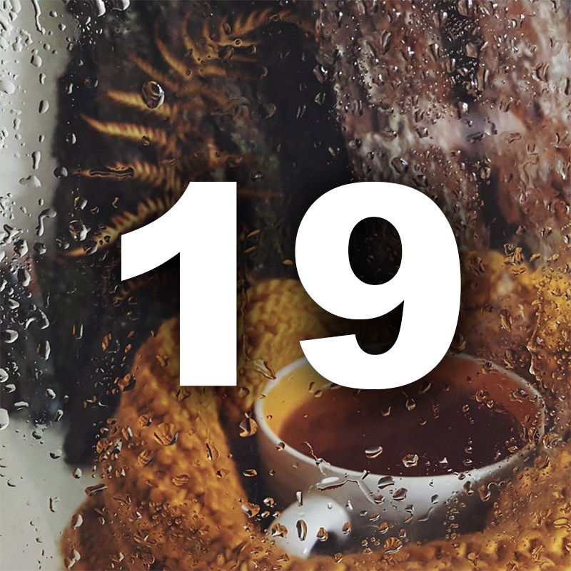 Ноември ти носи