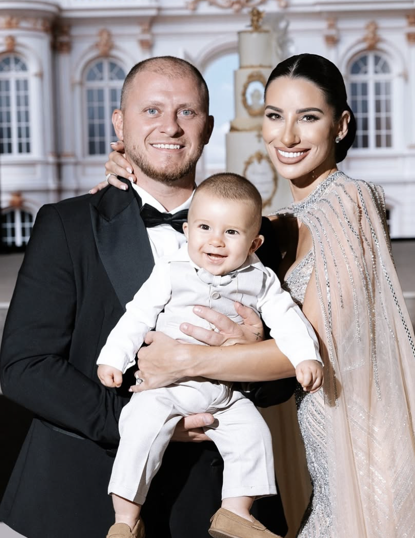 Даниел и Атанасия Бачорски