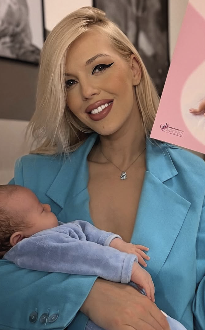 Натали Трифонова