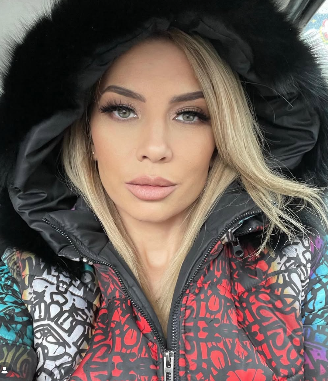 Татяна преди