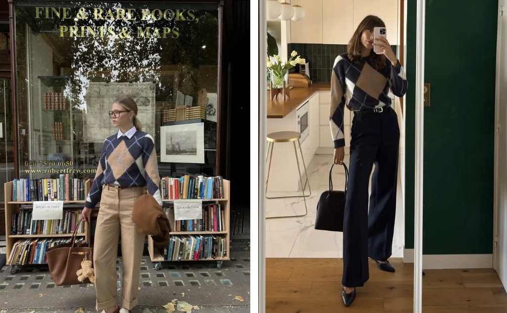 С панталони с висока талия